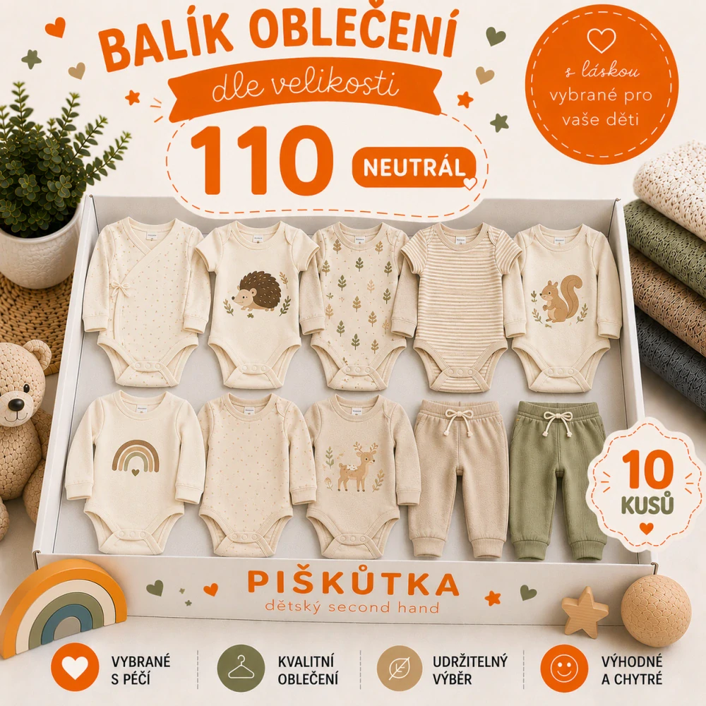 BALÍK OBLEČENÍ NEEUTRÁL VE VELIKOSTI 110