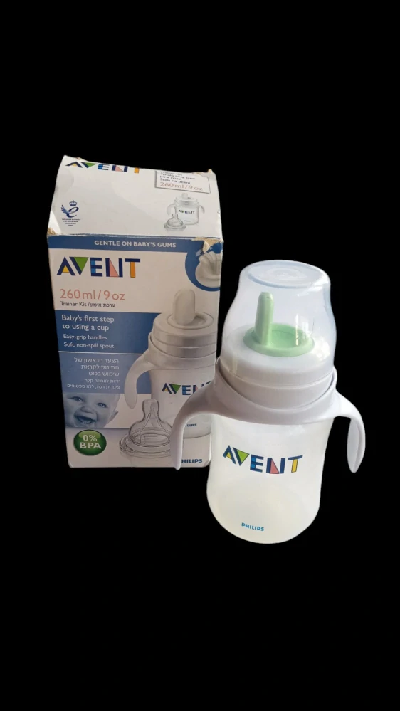 Lahev Avent - 260ml