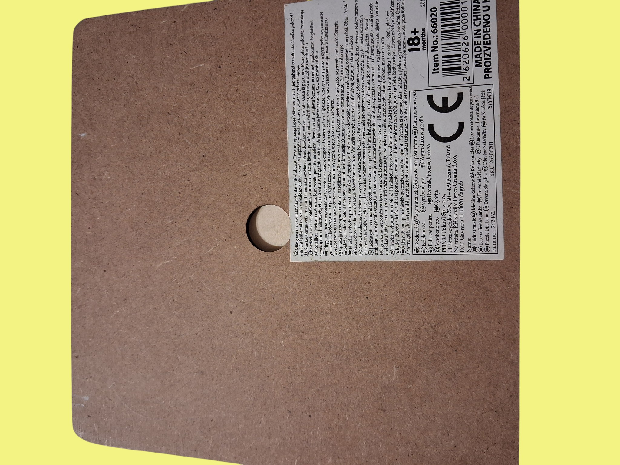 Puzzle 
