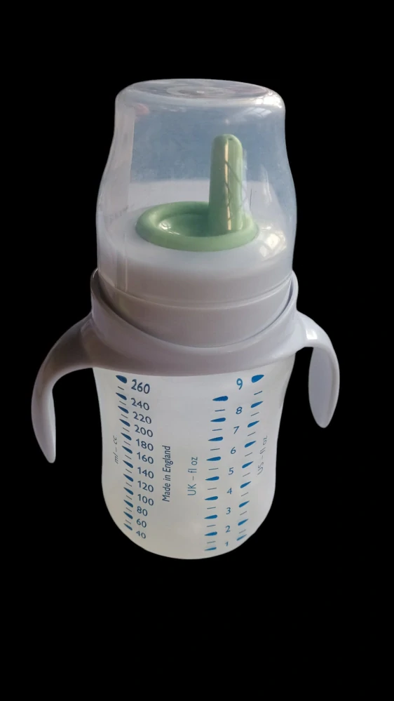 Lahev Avent - 260ml