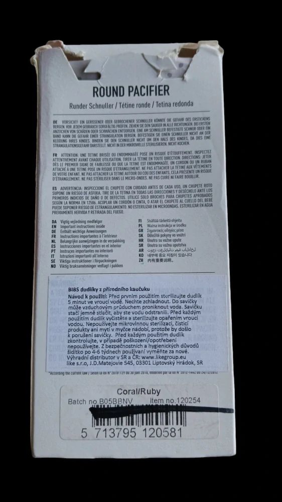 Dudlík BIBS, vel. 2