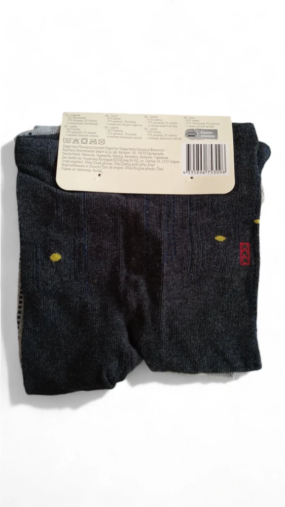 Klučičí punčochy