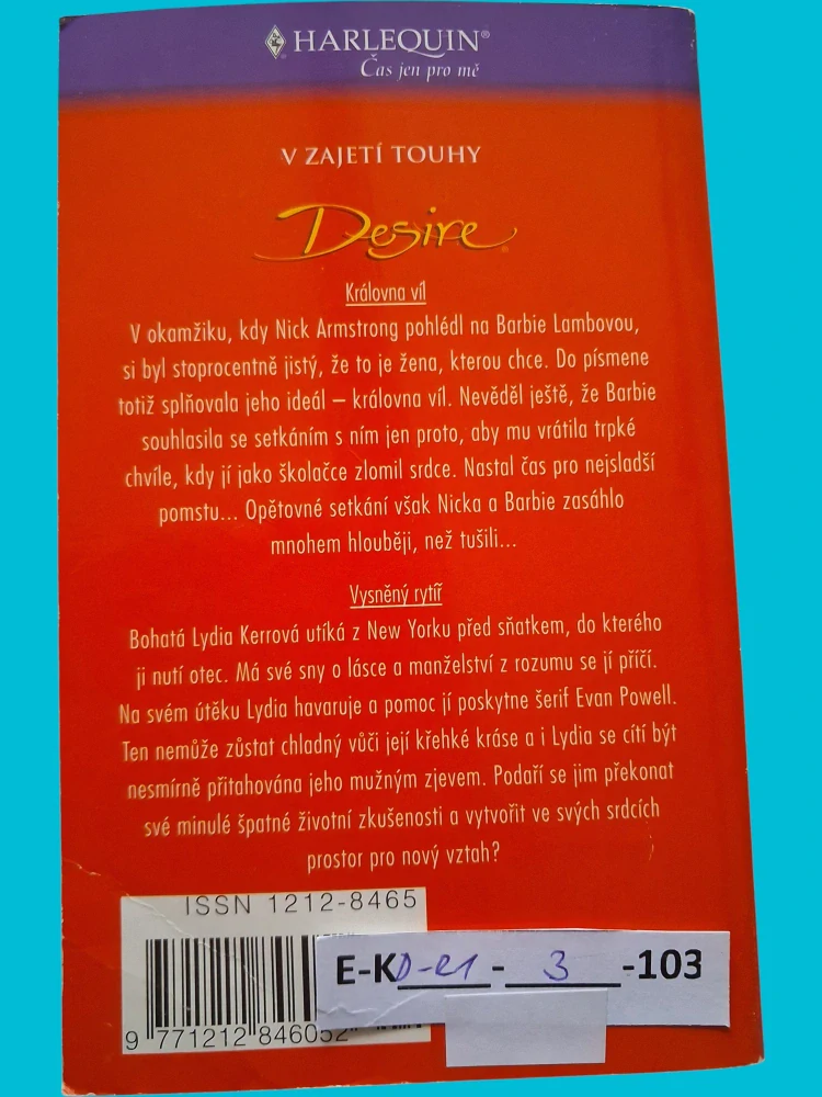 Královna víl, Vysněný rytíř