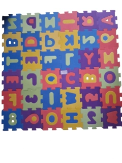 PĚNOVÉ PUZZLE PÍSMENA